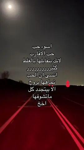 احلى اياامميي عشتها وياك #fyp #explore 