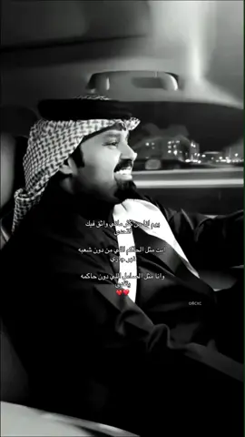 من كثر ماني واثق فيك تتحدى. #بدون_موسيقى #explore #قصايد