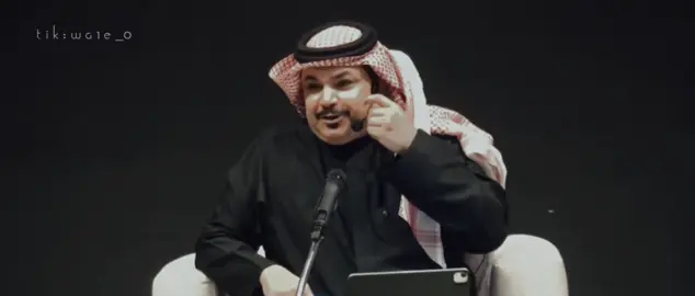 #فهد_الشهراني #اكسبلور #اكسبلورexplore #اكسبلوررر #fyp 
