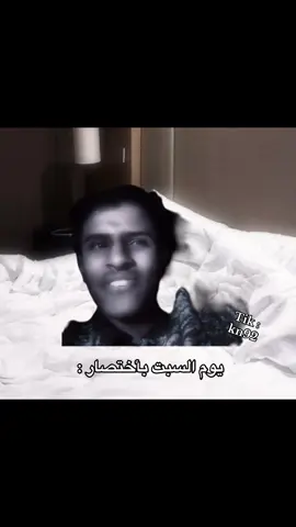 باقي 5k على الـ100k اللي مو متابعني فاته نص عمرررره💔💔 #explore #أبو_ذا 