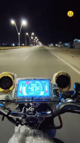 #لعيونك #
