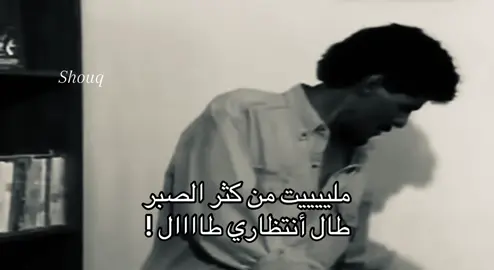 #علي_بحر #ksa #fyp #4u 