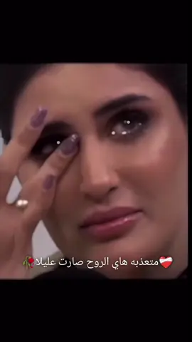❤️‍🩹🥀اني_غريب_الدار_محد_معايا الفنان محمد_الحجي #حزن💔💤ء #حزينهシ🥺💙،، #اغاني_حزينه_💔👋😔 #اكسبلورexplore #طربيات_الزمن_الجميل_🎼🎶🎻♥️🌹 