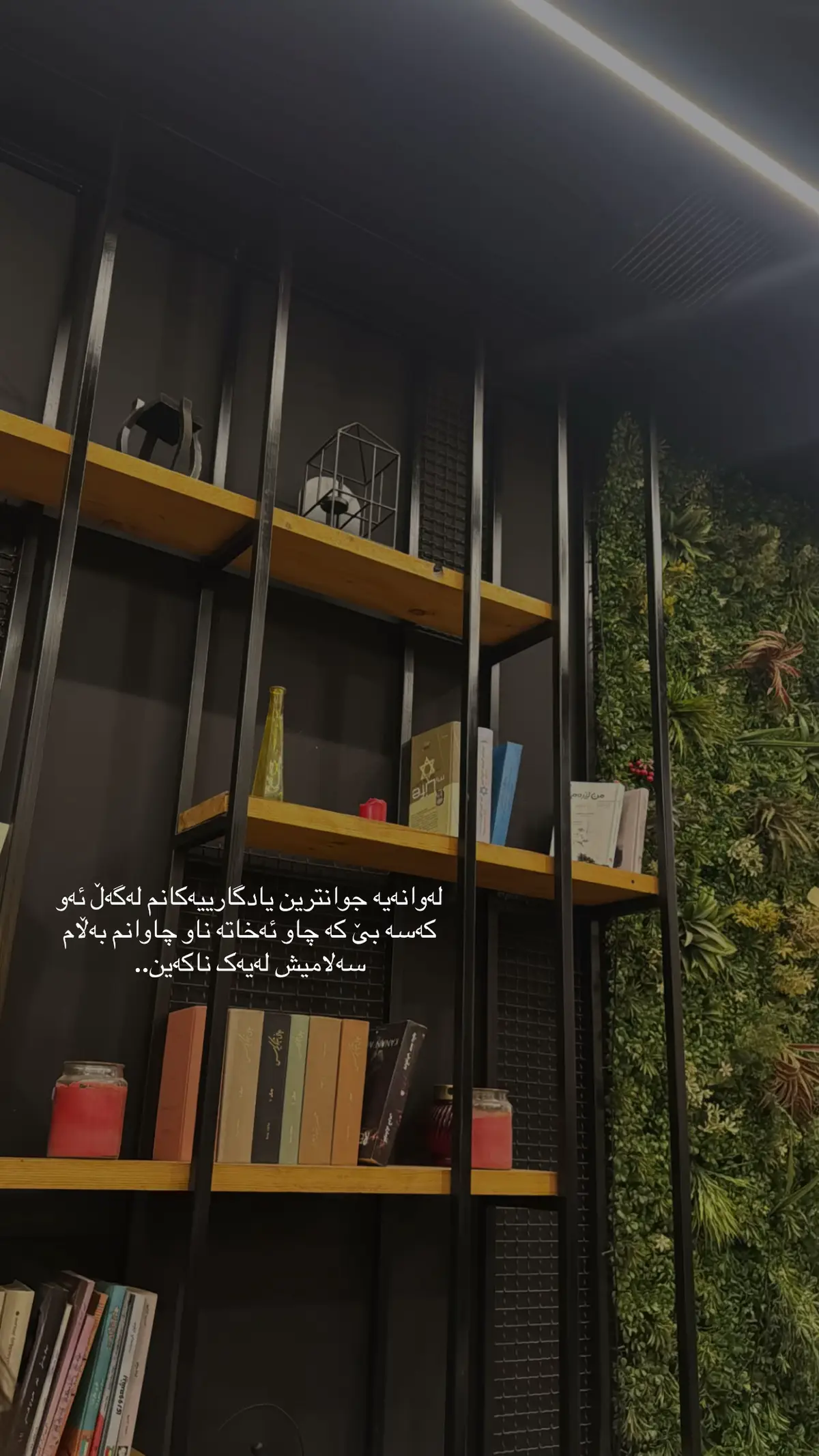 #hassrat_ #foryoupage #tiktok 