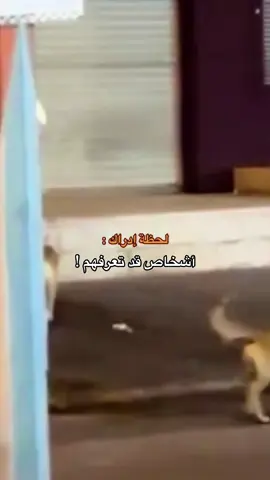 #كئيب #هواجيس #اكسبلور_exblore #expression 