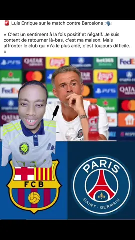 #liguedechampions #lamineyamal #1milionviews #footingchallenge #tiktokmali🇲🇱223 