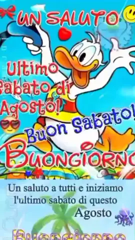 #buongiorno  #buonultimosabatoagosto 