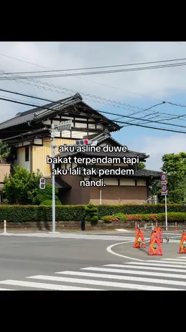 ewangono golek i cahh