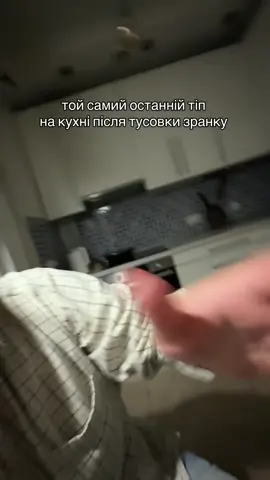 Жиза 