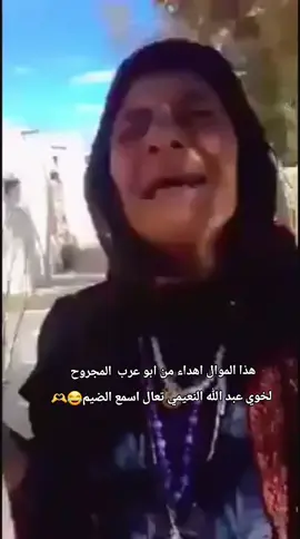 #في هذا اليوم #في هذا اليوم @عبدالله النعيمي 🎤 
