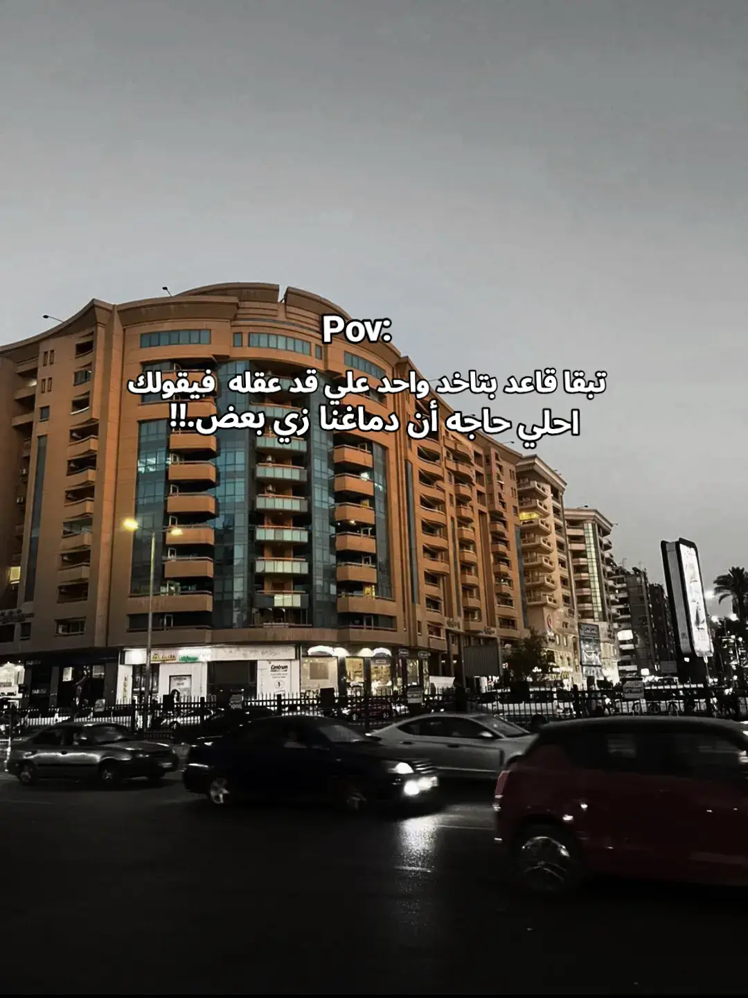 #fyp #foryou #foryoupage #viralvideo #viral 