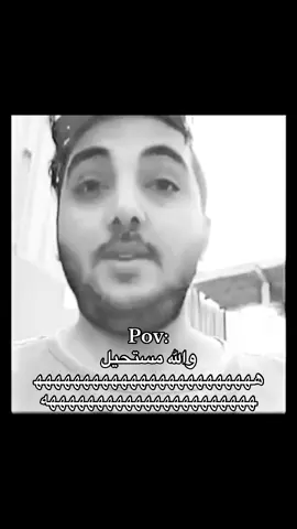 ههههههههههههههههههههههههههههههههههههههههههههههههههههههههههههههههههههههههههههههههههههههههههههههههههههه #fyp #تيم_ريتش 