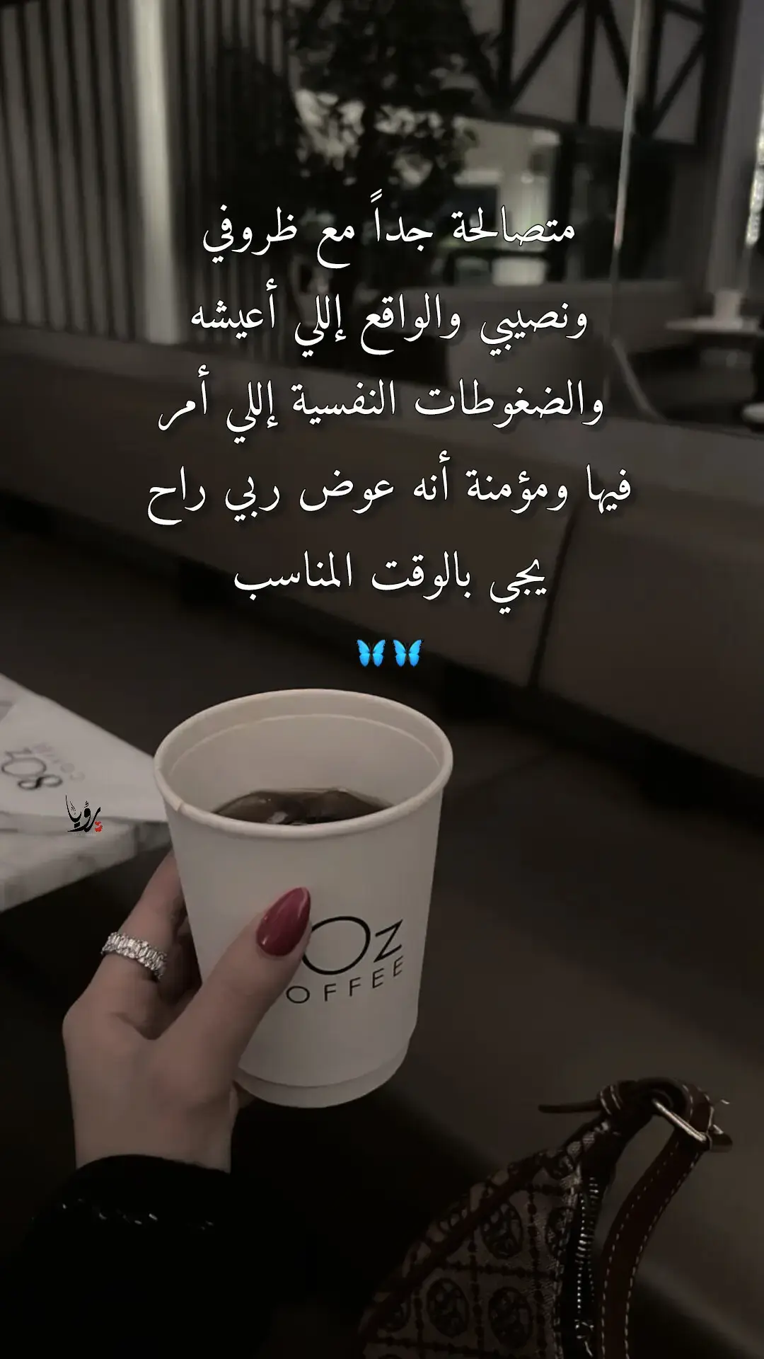 #رؤياااا🇸🇦 #LearnOnTikTok #sportsontiktok #CapCut 