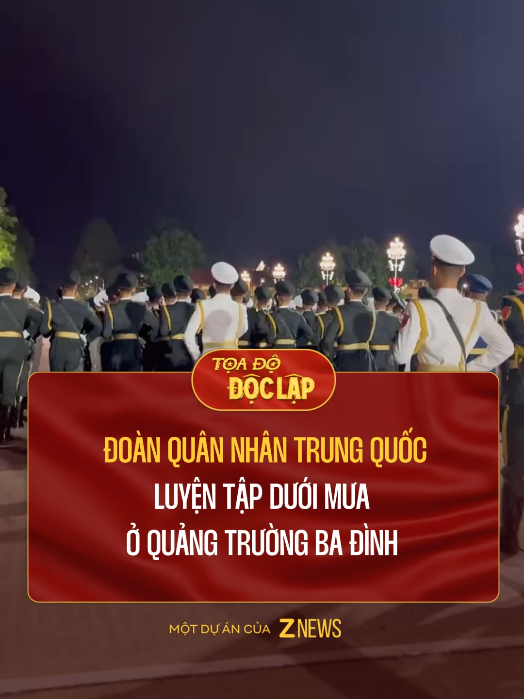 Đoàn Trung Quốc tập luyện dưới cơn mưa trước lễ Tổng duyệt #trending #zvideo #znews #tintuc #lehoidoclap #ProudVietnam #RangRoVietNam #A80