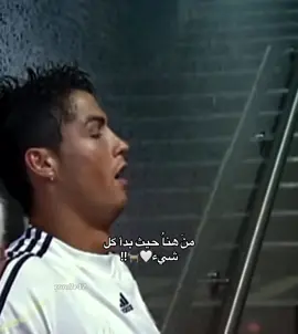 #alnassrfcrealmadrid #roro7r42 #cristianoronaldo #realmadrid #foryou 