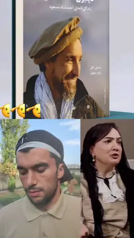 #erinnerung 