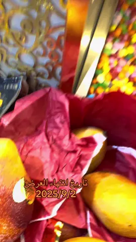 #ابوالدراويش ##يارب #😍 