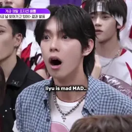 i’ve never seen this kind expression of him #chueiliyu #boys2planet #kpop #kpopstan #fypシ゚ 