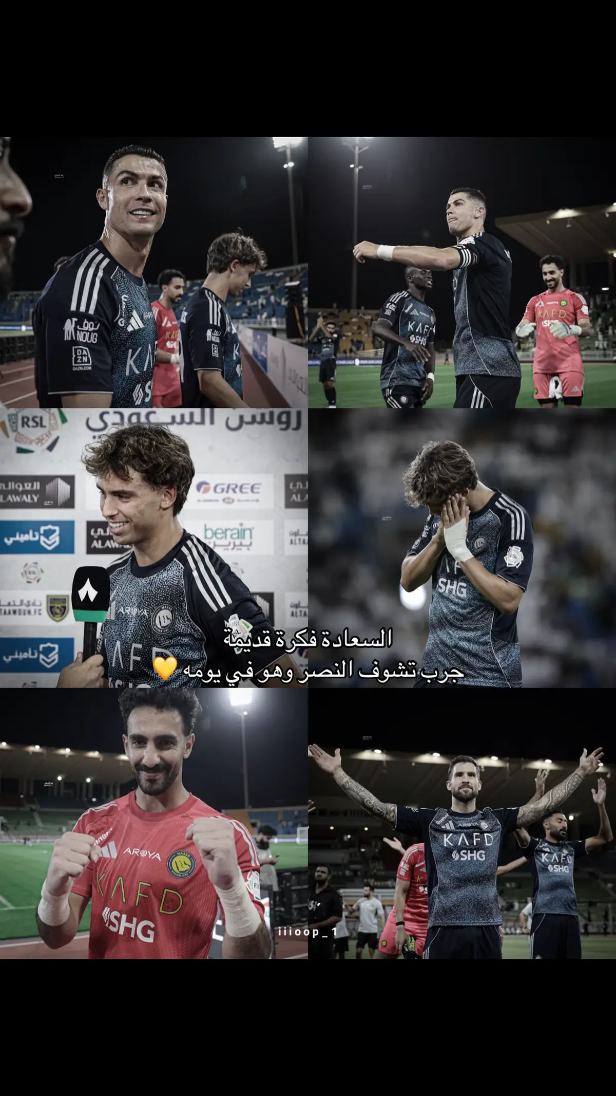 نخَب @nakh0b يقدم لكم تيشيرتات النصر بجودة عالية  مع كود خصم رهيب : LA7  #النصر #اكسبلور #alnassr #مالي_خلق_احط_هاشتاقات🧢 