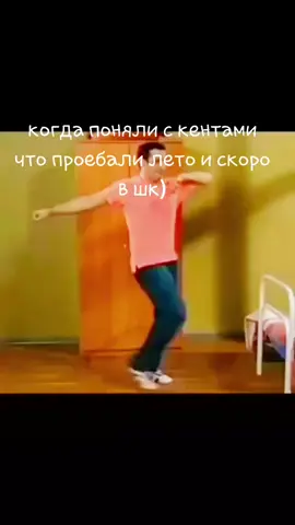 ппц