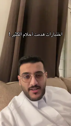 وش رايكم ؟ 