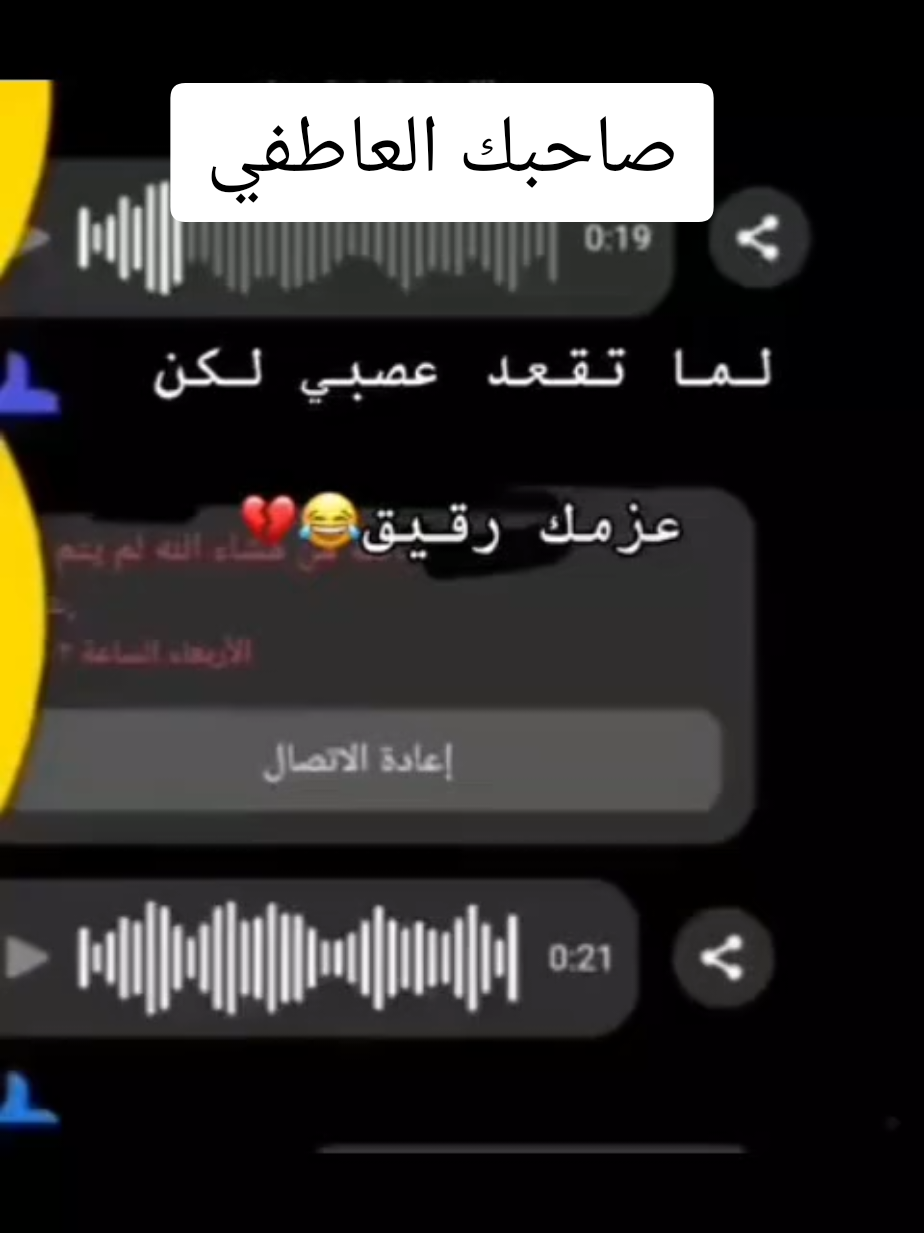 #طبرق #طبرق_بنغازي_درنه_طرابلس #اجدابيا_بنغازي_البيضاء_طبرق_ليبيا #طبرق_بنغازي_درنه_طرابلس 