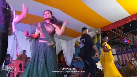 कल्कतियाबाली क्रेज बरहथवामा 😳😳