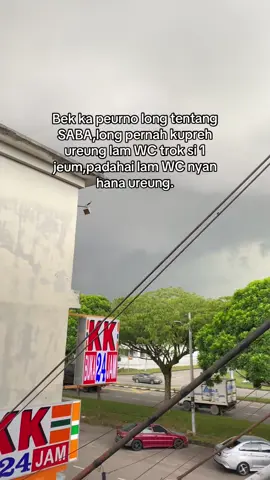 Merah muka bak ta peutheun🥹😄#katakataaceh✨ #viralvideo #story #lewatberanda #katakata #berandatiktok #fyp 