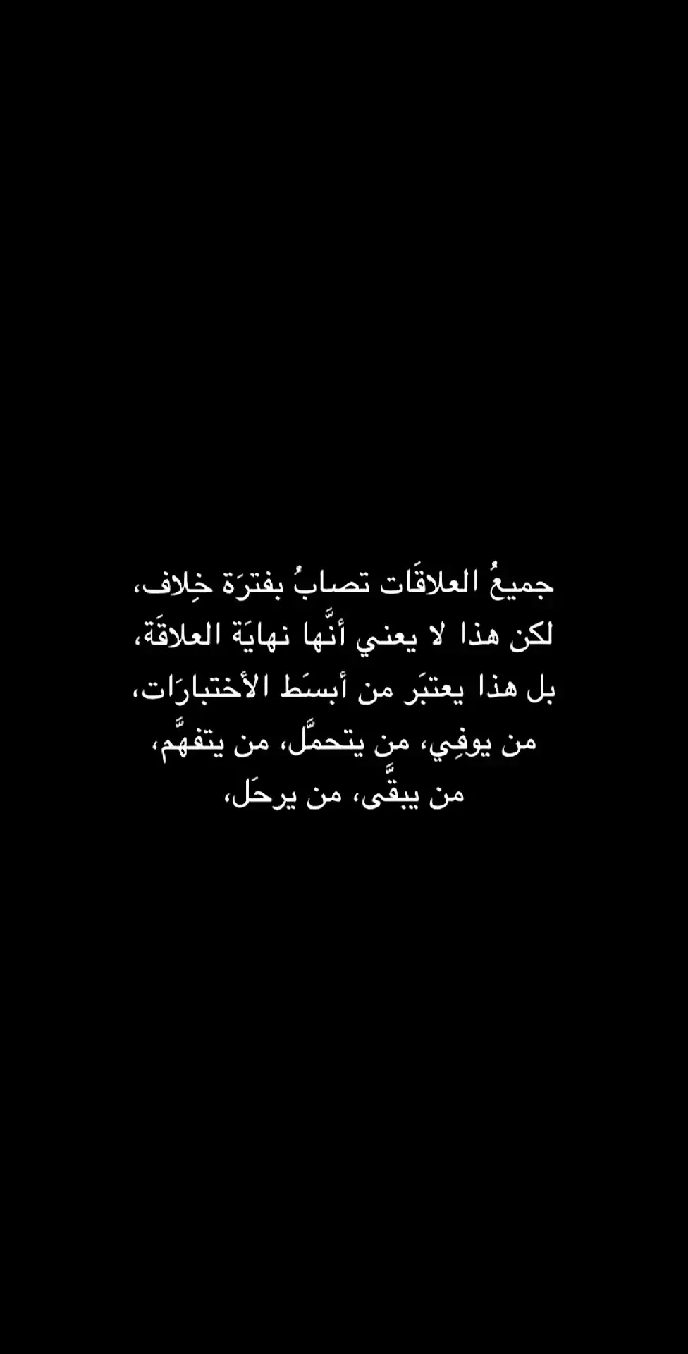 🙄🙄 #ذواقين__الشعر_الشعبي #شعر_شعبي #شعراء_وذواقين_الشعر_الشعبي🎸 #