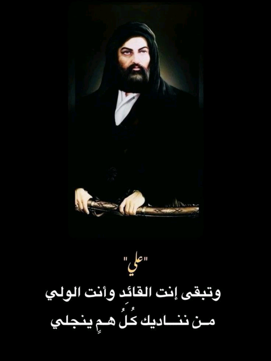 #صباحكم_معطر_بذكر_الله💚🌹🌿🌷😍🌸🙏 