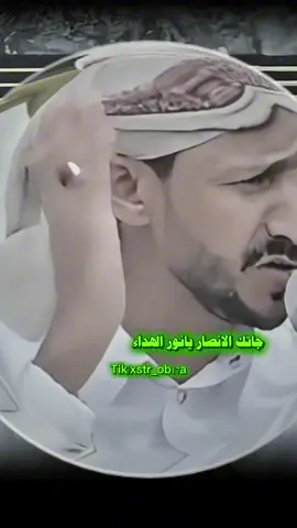 جاتك الانصار يانور الهدا  #سالم_المسعودي #عيسى_الليث #المولد_النبوي_الشريف 