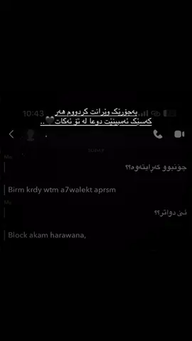 1:31,,#actives? #foryou #foryoupage #acc #nazar 