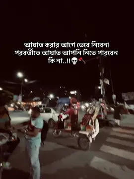 #Caption_Mafia 