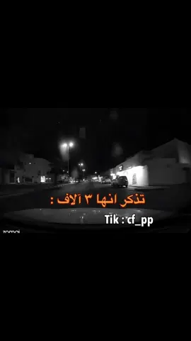 #رياكشن #ميمز 
