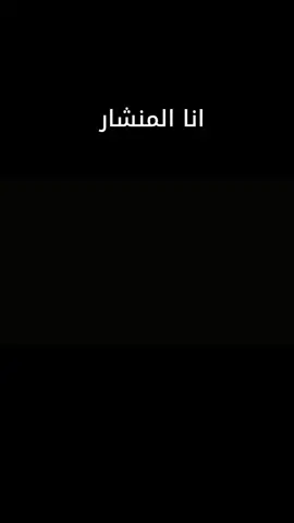 #موقع مهرجانات #سليم خرابه 