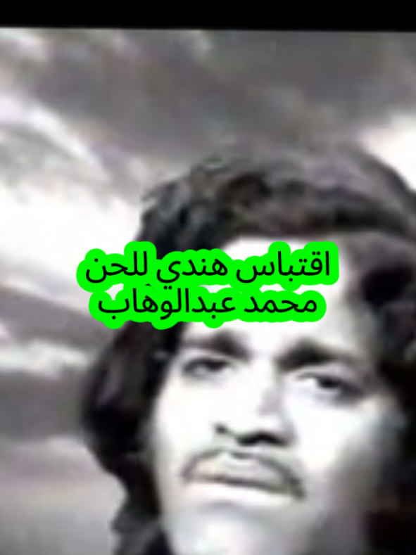 #بستان_النغم 