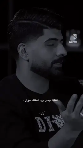 #الشعب_الصيني_ماله_حل😂😂 