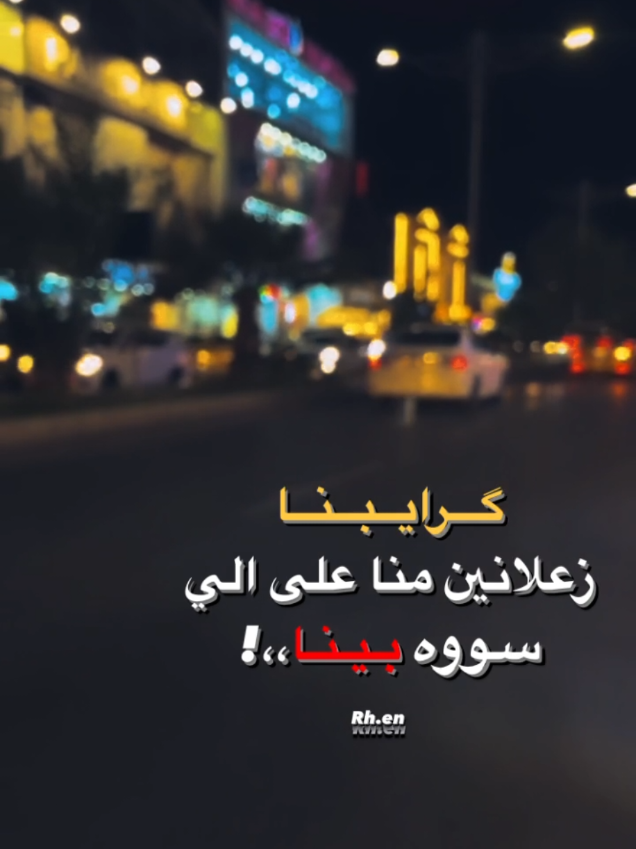#سكسكيوزمي🚬 #لقطة_فائقة_الثبات #fypシ゚ 