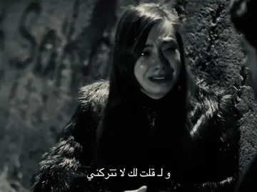 ليهه 😔!!!#fyp #foryou #elegance #حب_اعمى 