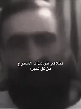 هههههههههههههههههههههههههههههههههههههههههههههههههههه #tiktok #viral #الشعب_الصيني_ماله_حل😂😂 