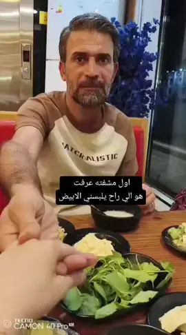 #فستانكالابيض 