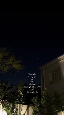 ❤️#هاشتاق #4u 
