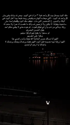 #fyp #viral #اكسبلور #مصر #ريبوست 