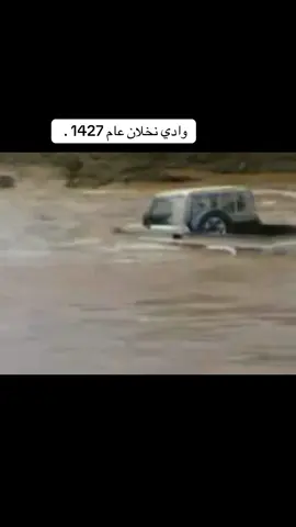 هروب #أرشيف #الشعب_الصيني_ماله_حل😂😂 #العيدابي_بلغازي_فيفا_هروب_بني_مالك #لايك_متابعه_اكسبلور 