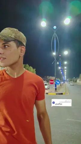 الرد على @user846238590927015 ديارالعبيدي #العبيدي🏴‍☠️ 