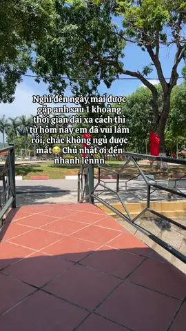 đừng mưa nha🥲
