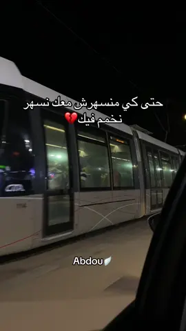 #e #viral #explore #شعب_الصيني_ماله_حل😂😂 #foryoupage 