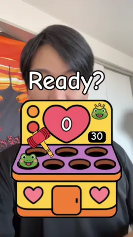 １位🥇🏆😏誰にも負けない#tiktokgame #fyp #fypシ 