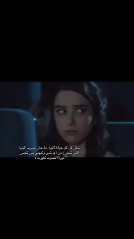 #like #fyppppppppppppppppppppppp #follow #الشعب_الصيني_ماله_حل😂😂 #مالي_خلق_احط_هاشتاقات @TikTok 