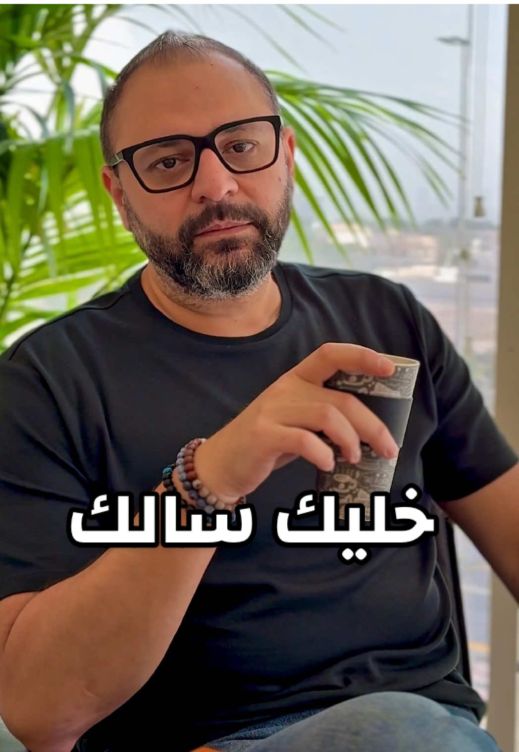 #viral #viralvideo #viraltiktok #fyp #foryou 